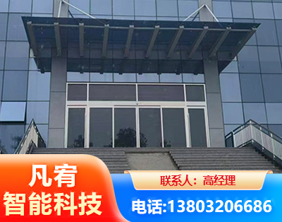 儋州自动门