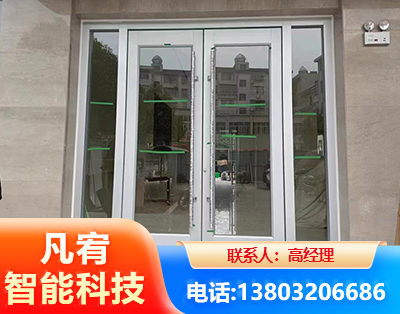 儋州肯德基门