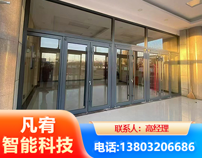 儋州肯德基门