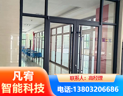 儋州肯德基门